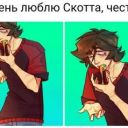 Idndudvwkhsbeidnns
