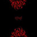 Iter_killer