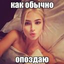 polinkaluis