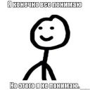 lapochka01
