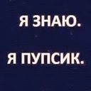 VikaBaskakova