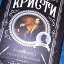 krasivaia_tvar