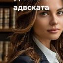 Sarvi_Sevinch