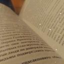 eml___