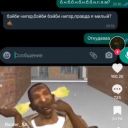 user91792073