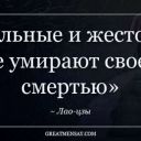 Witcher031445