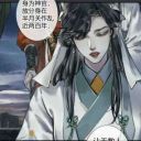 WitchNesya