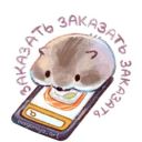 Risha_Lisovskaya