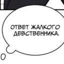 user92733452