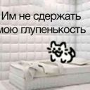 thedeerlol1503