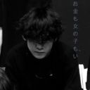 SibiNetevil