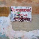 Katelok_101010