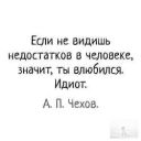 kenkas