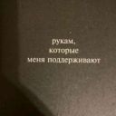 alinasisa63838