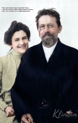 А.П.Чехов - ЖИЗНЬ ПРЕКРАСНА!
