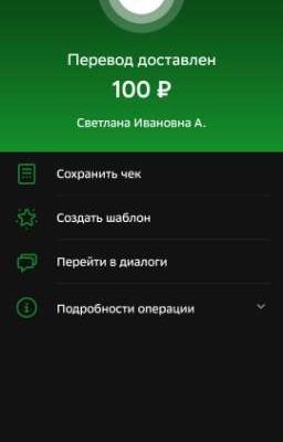 хз