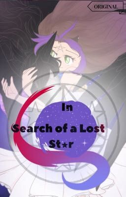 In Search of a Lost St☆r