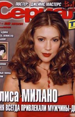 Журналы)