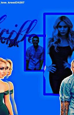 💧Пустяк💧/ Егор Крид / РЕДАКЦИЯ И УСТРАНЕНИЕ ОШИБОК