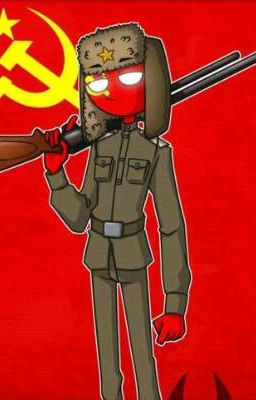СССР
