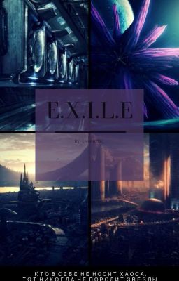 E.X.I.L.E