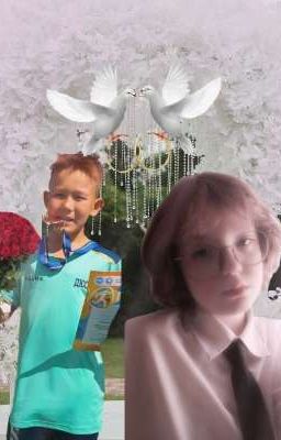 спокойствие 