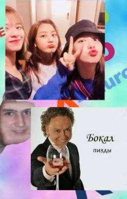  просто так, ёмаё.