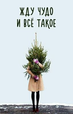 Стихи❤