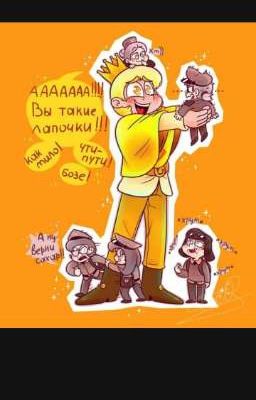 реакция 13 карт на Т/И [ЗАМОРОЖЕНО]