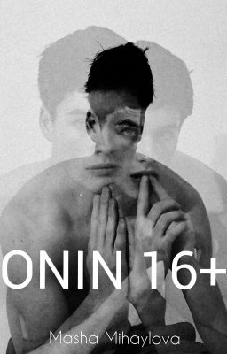 Onin | 16+