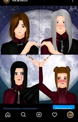 Черновик