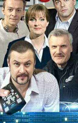 Ты  только мой