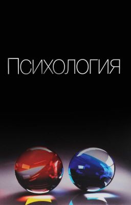 10 правил которые помогут вам в отношениях