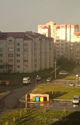 свобода