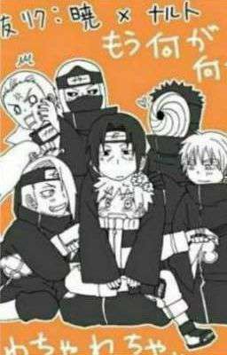 Извини Меня
