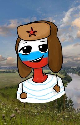 Наша Держава