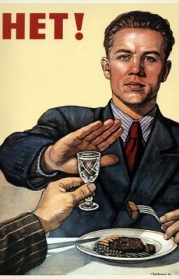 Второй шанс. Исповедь алкоголика.