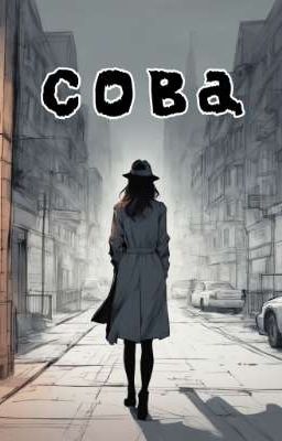 Сова