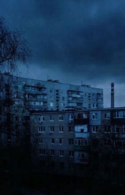 'Растопи мой лед'