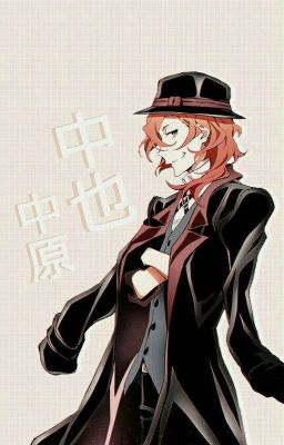 Реакции 🐶Bungo Stray Dogs🐶(ЗАКОНЧЕН)