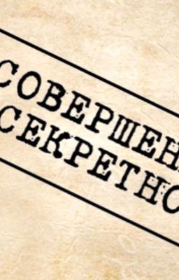 Заметки пропавшего.