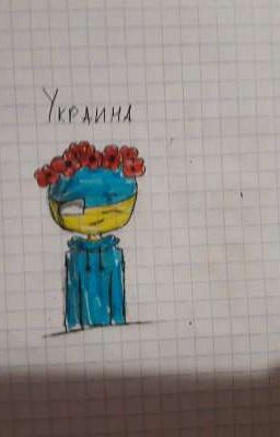 Рисовалки