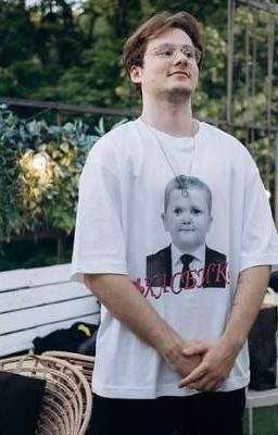 счастье.