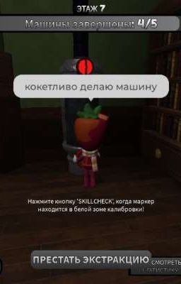 :: ФФ По DW (18+!) ::