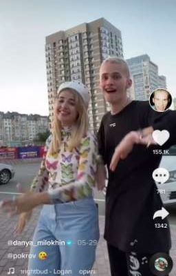 ~Враг~