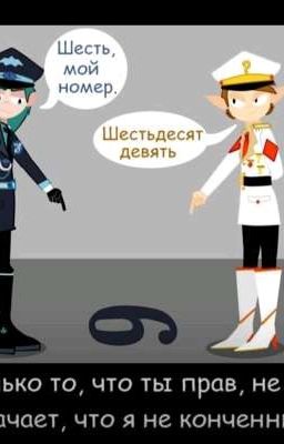 Дункель!13 карт(ОМП)