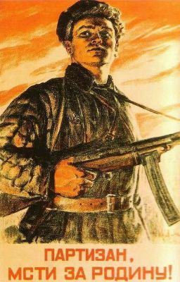 на Дону