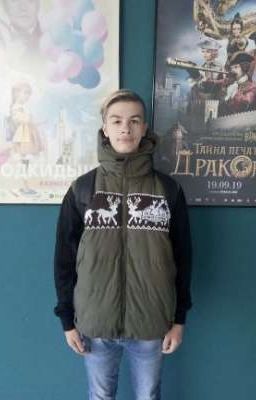 книга ивана Грозного