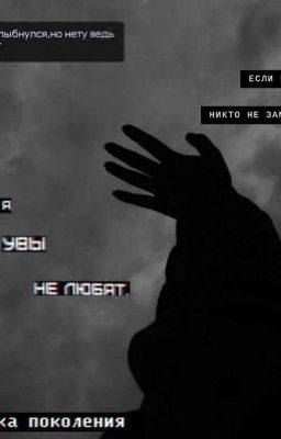 10 причин умереть или дневник самоубийцы 