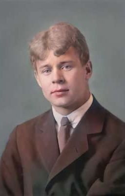 Сергей Есенин